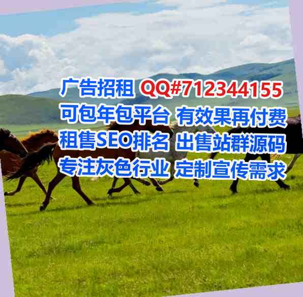 金溪代妈数码事务所